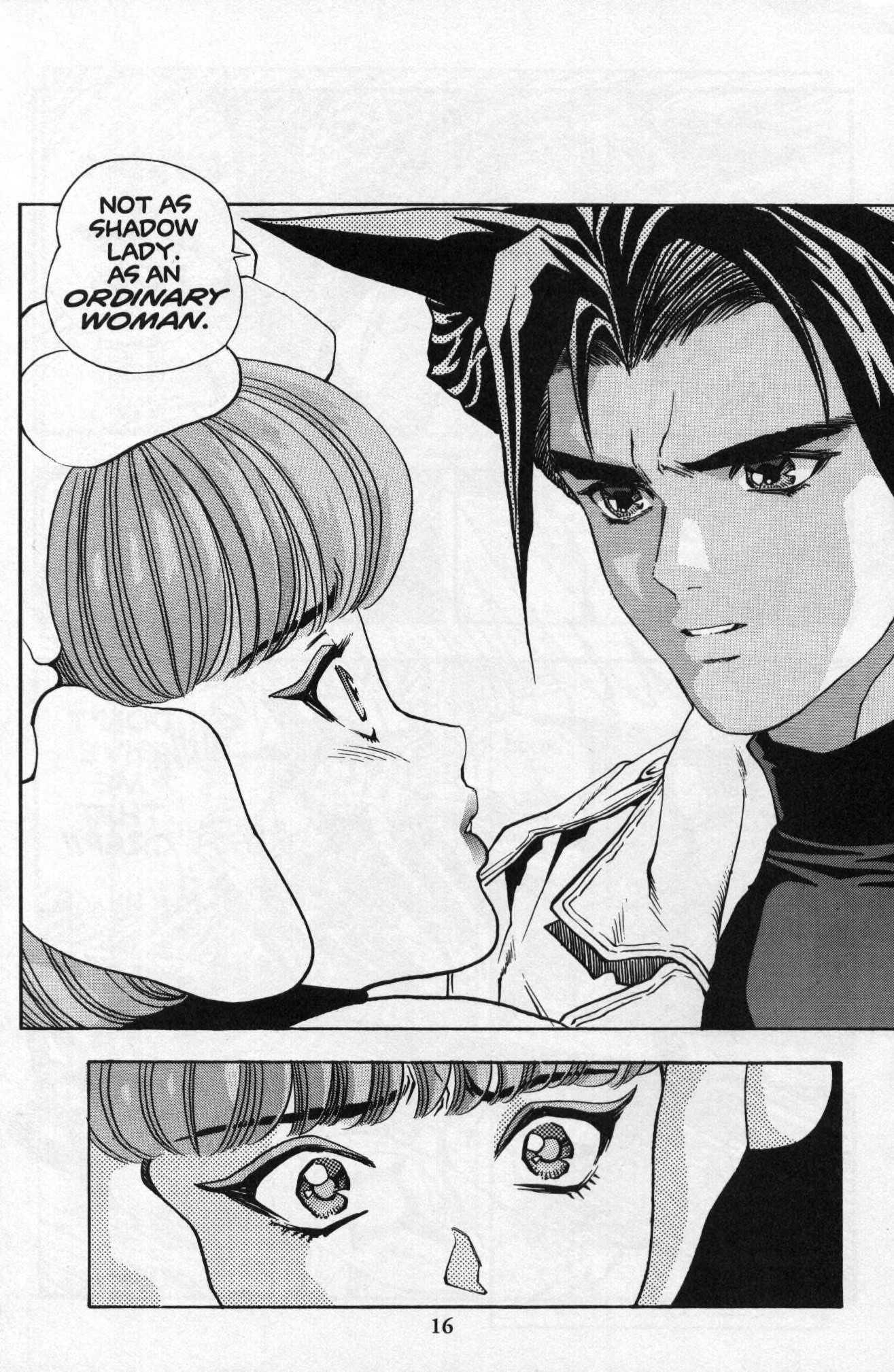 Page 17 of Chapter 20