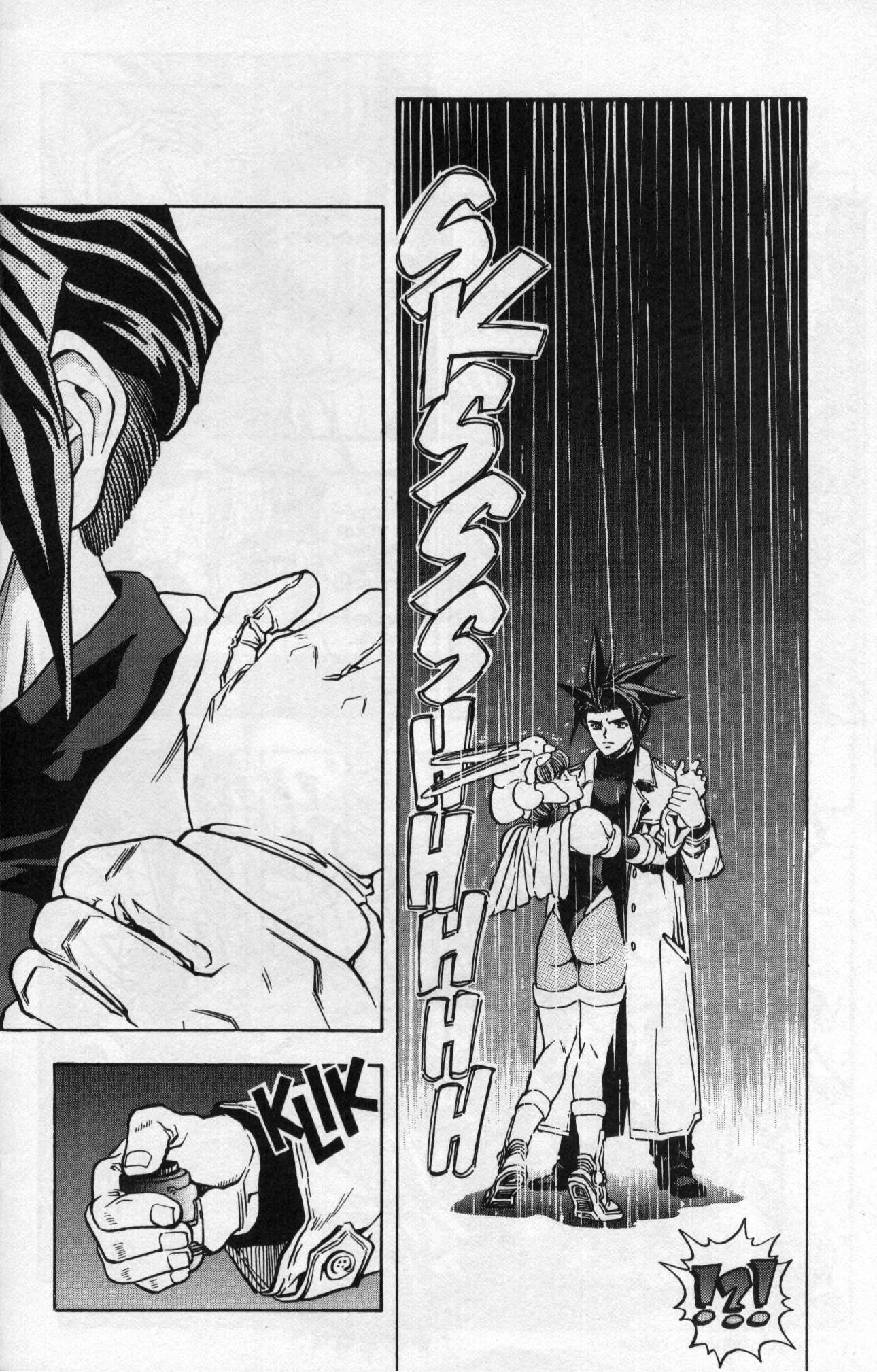 Page 18 of Chapter 20