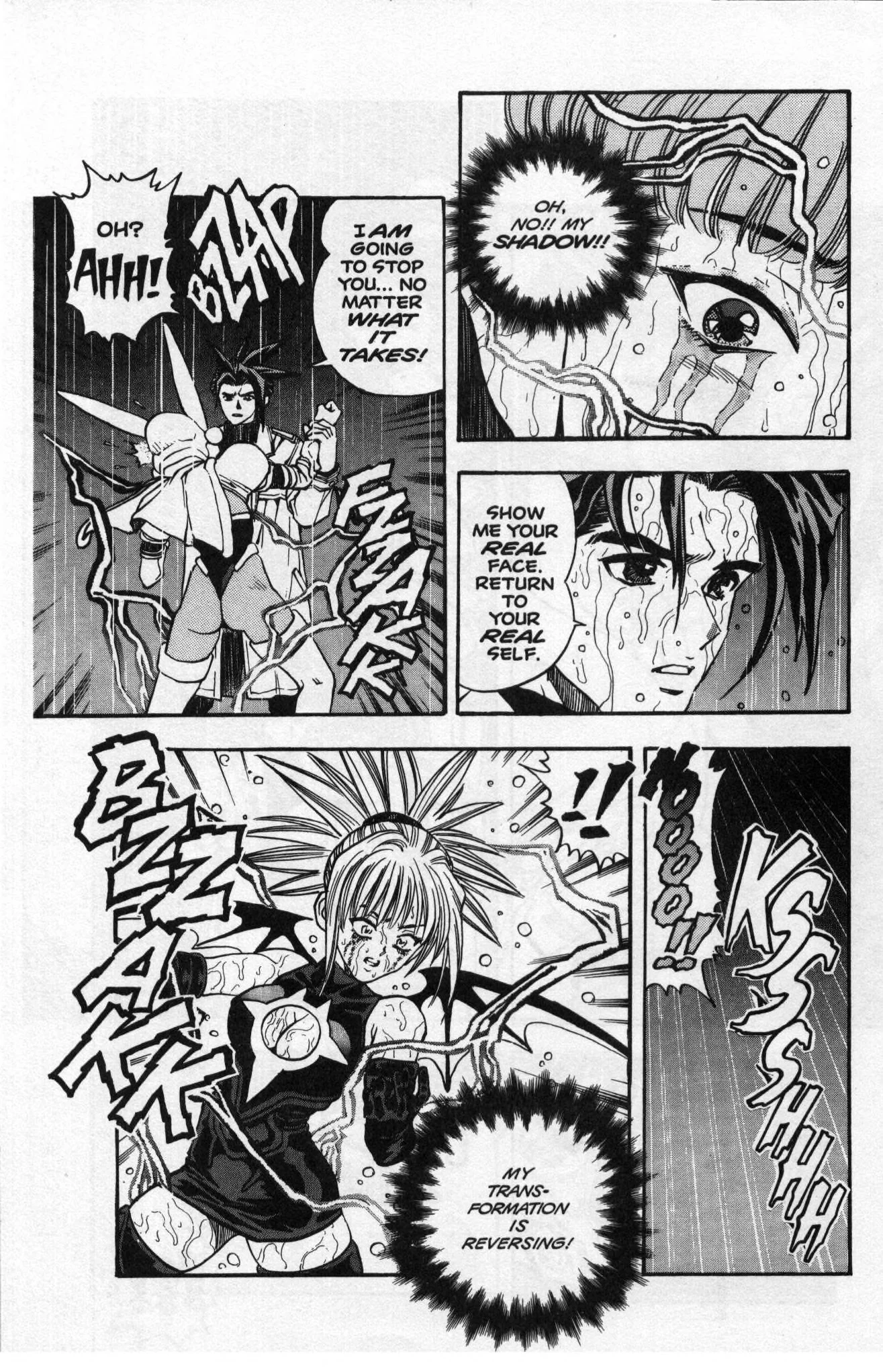 Page 19 of Chapter 20