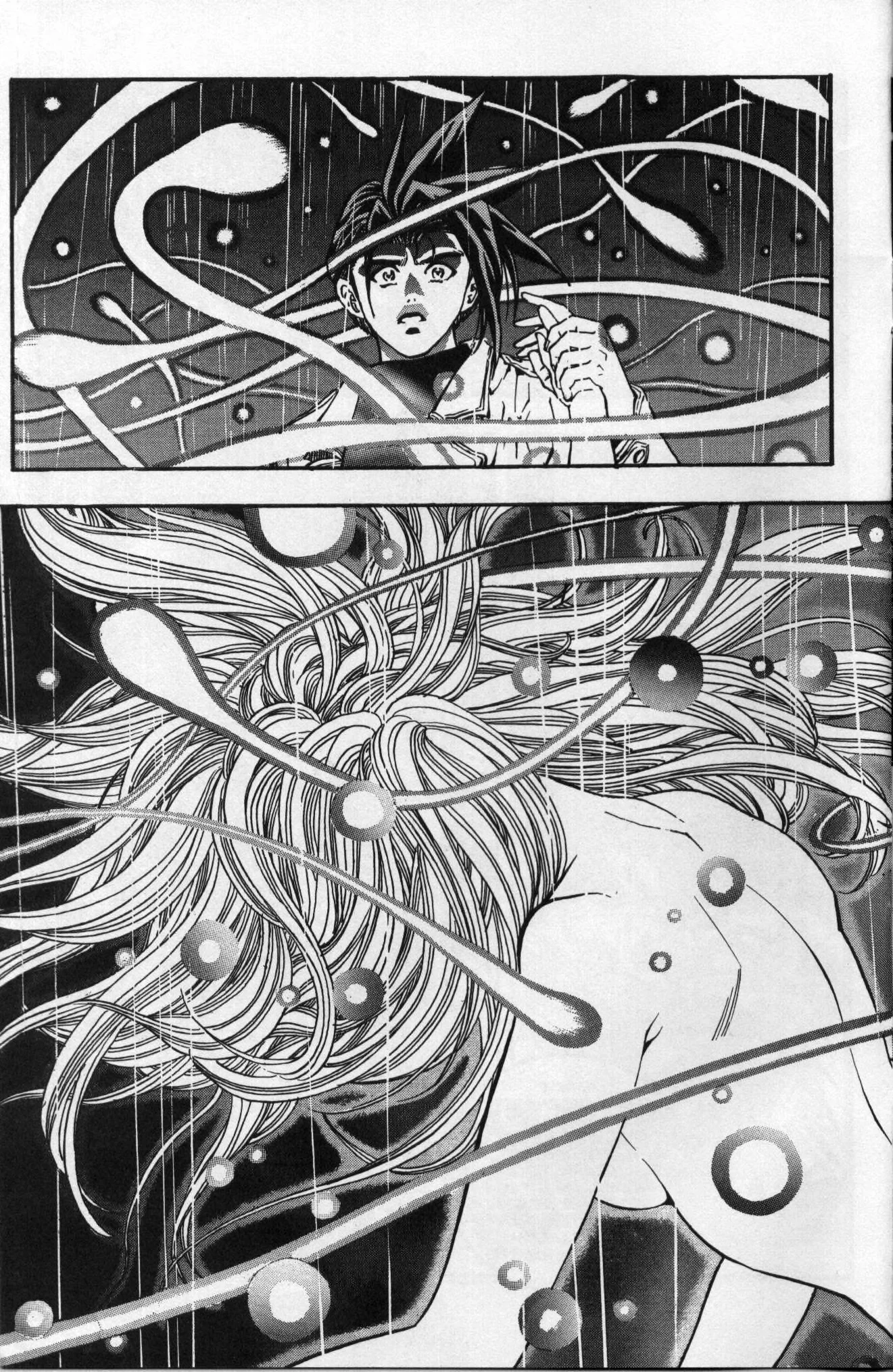 Page 7 of Chapter 21