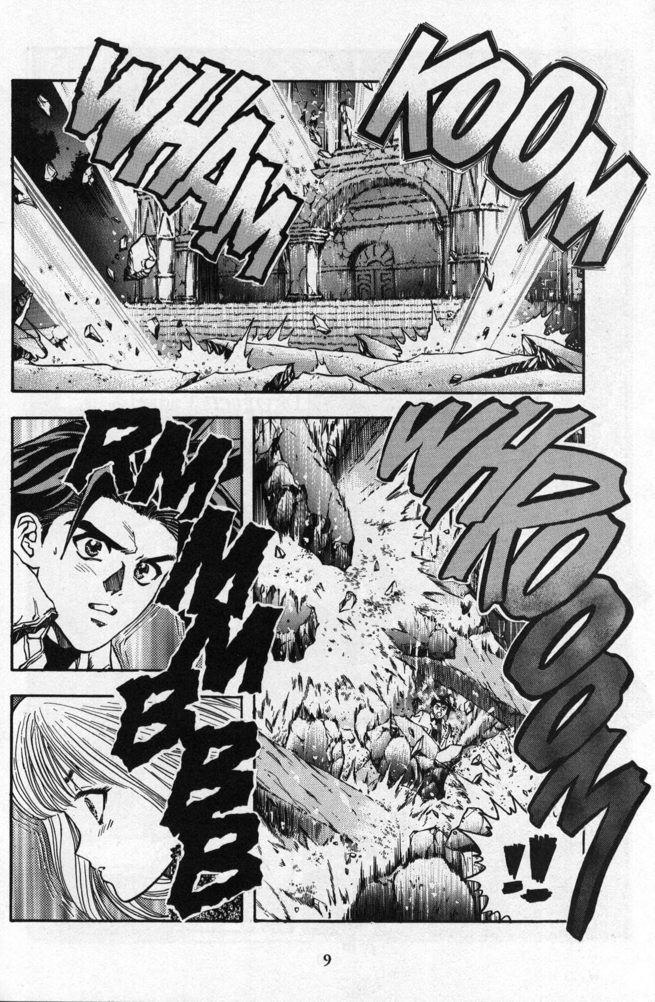 Page 10 of Chapter 21