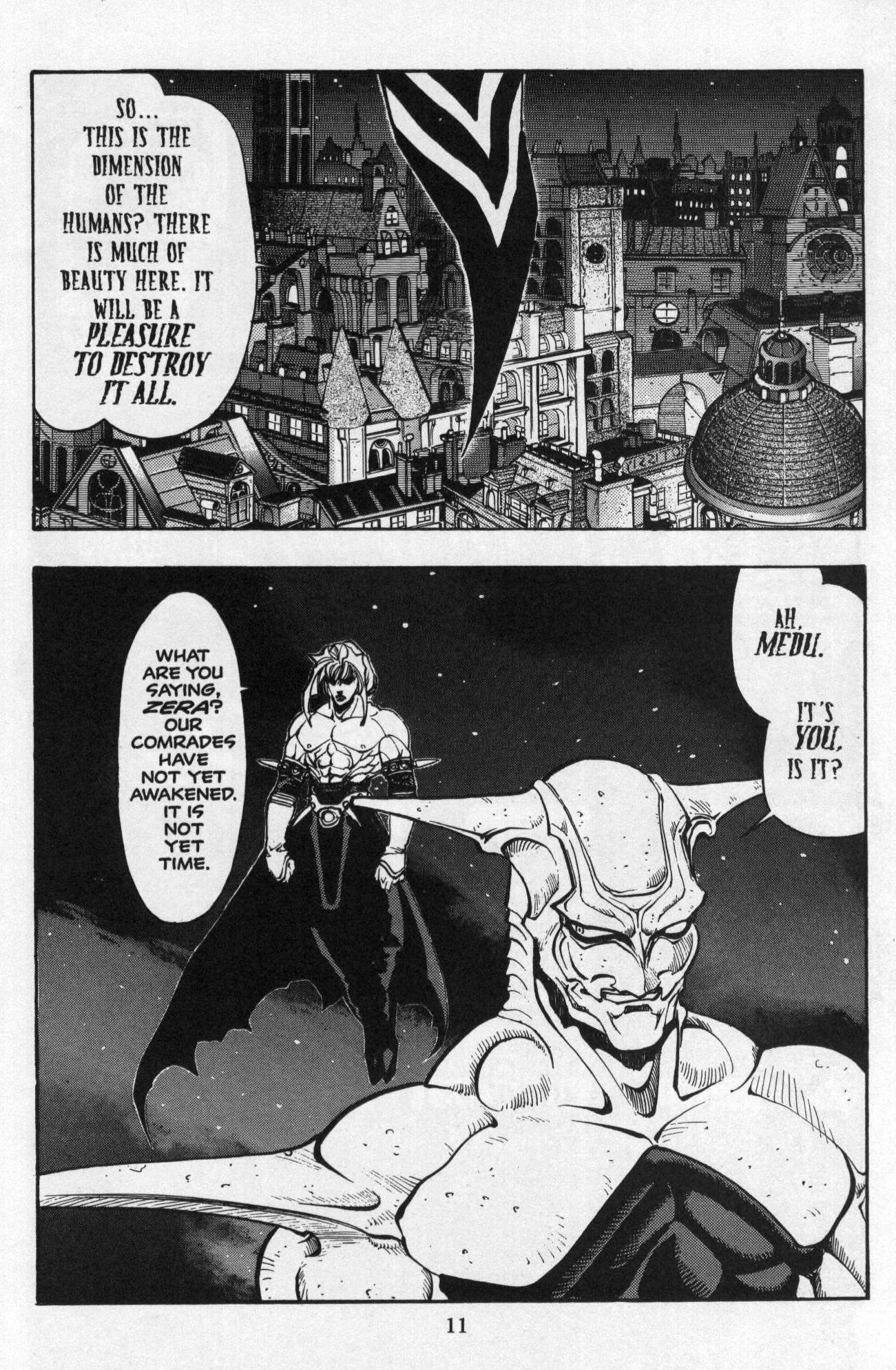Page 12 of Chapter 21
