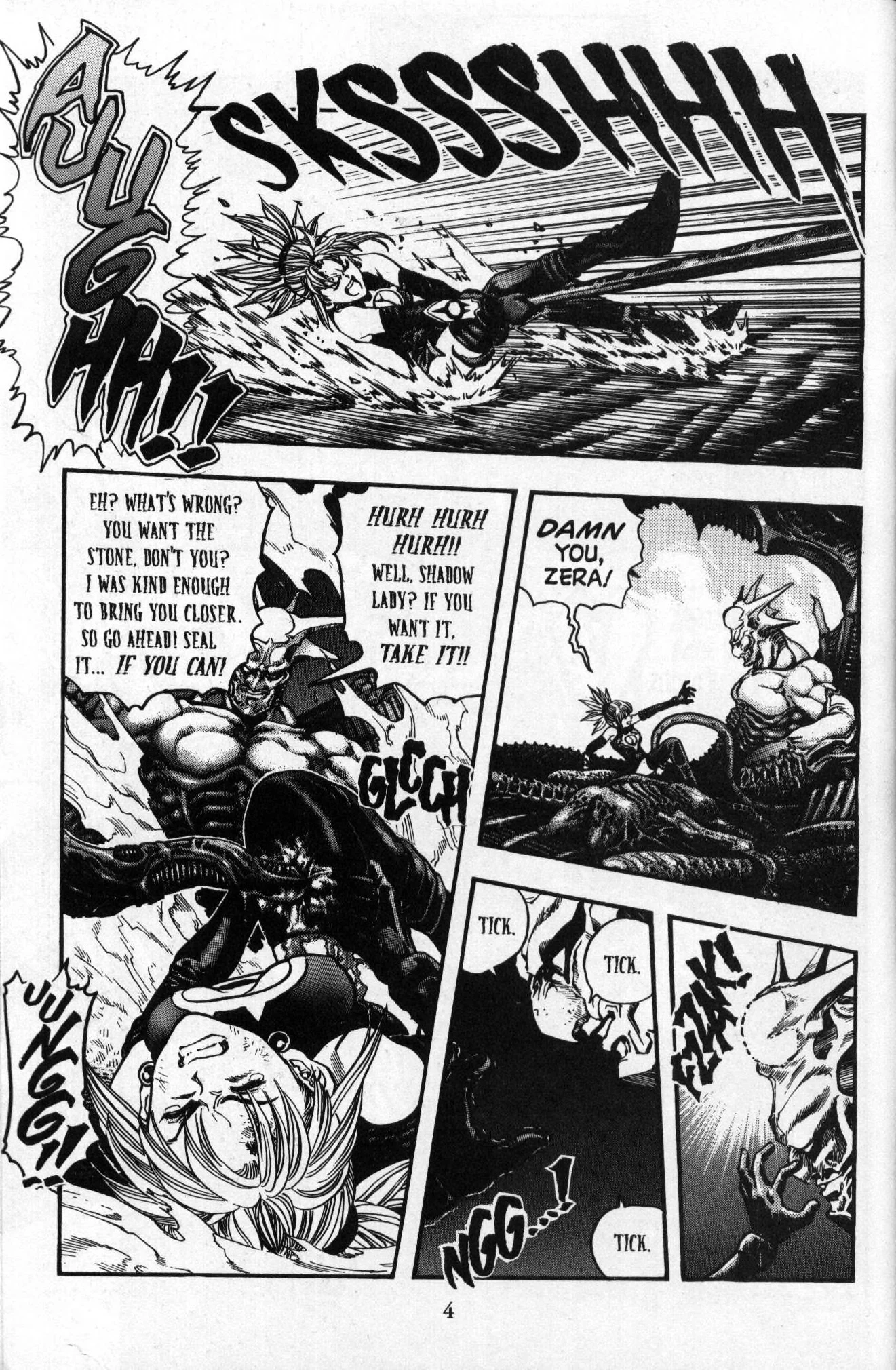 Page 5 of Chapter 23