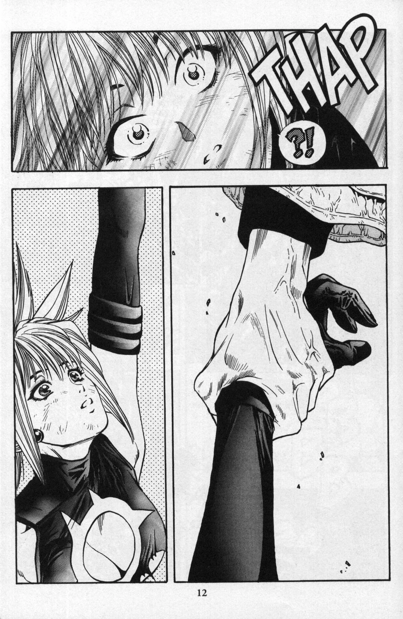 Page 13 of Chapter 23