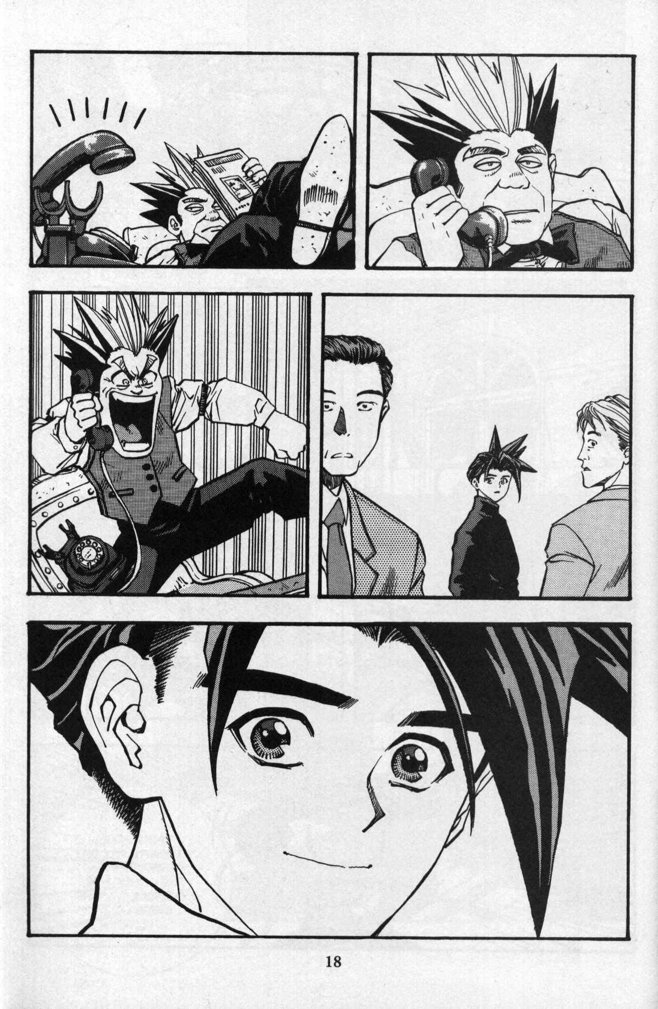 Page 19 of Chapter 23
