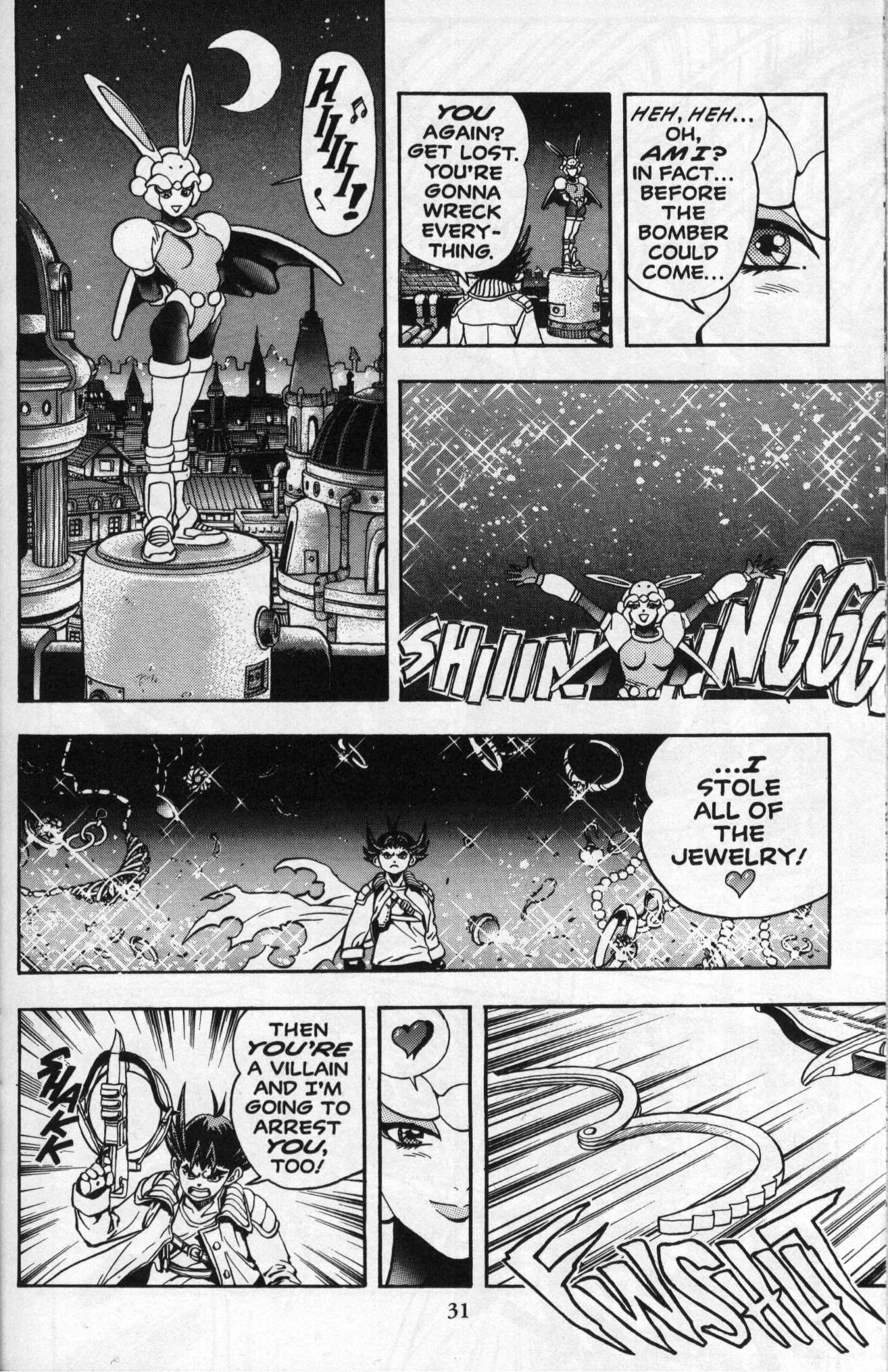 Page 32 of Chapter 24