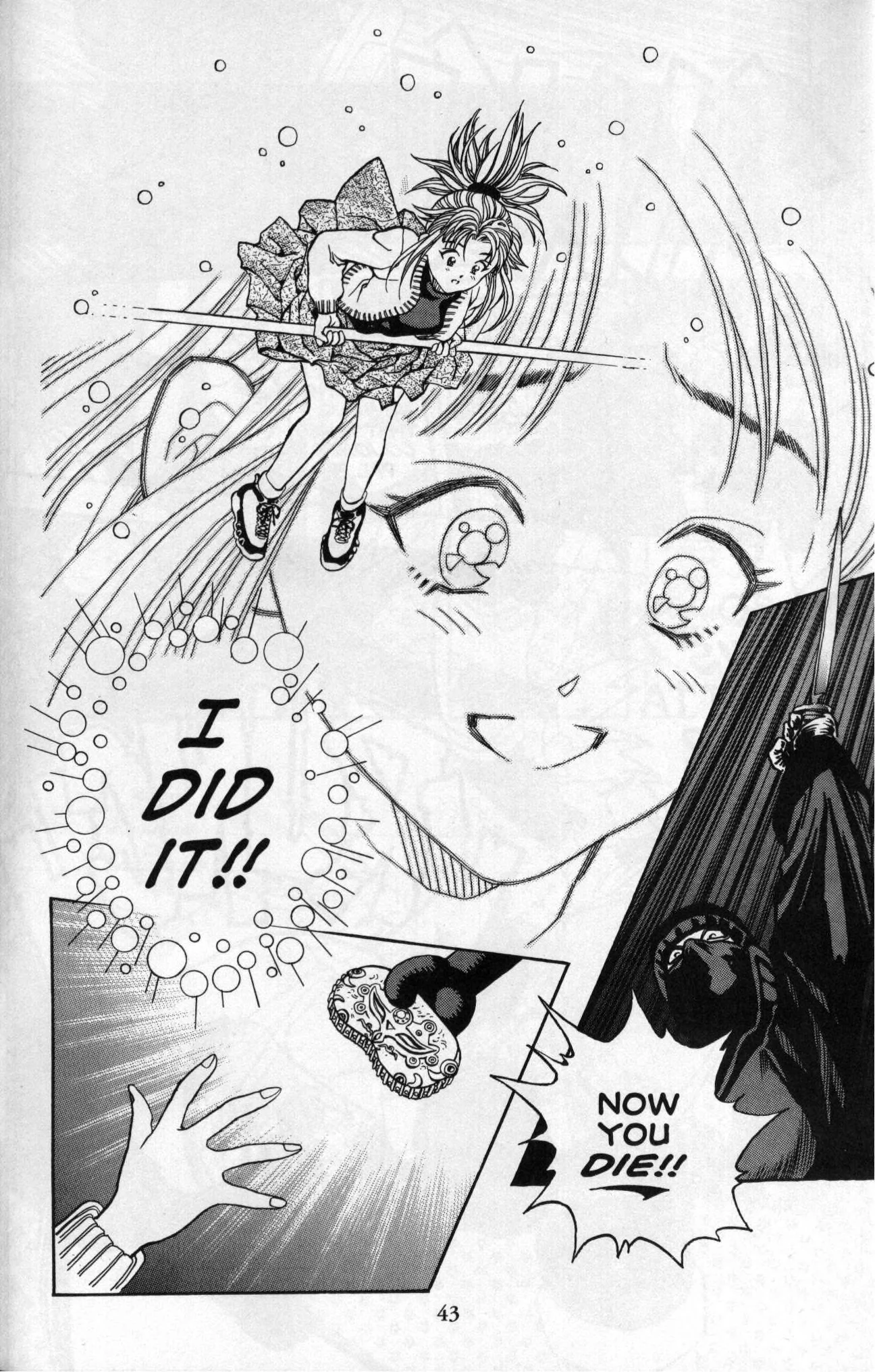 Page 44 of Chapter 24