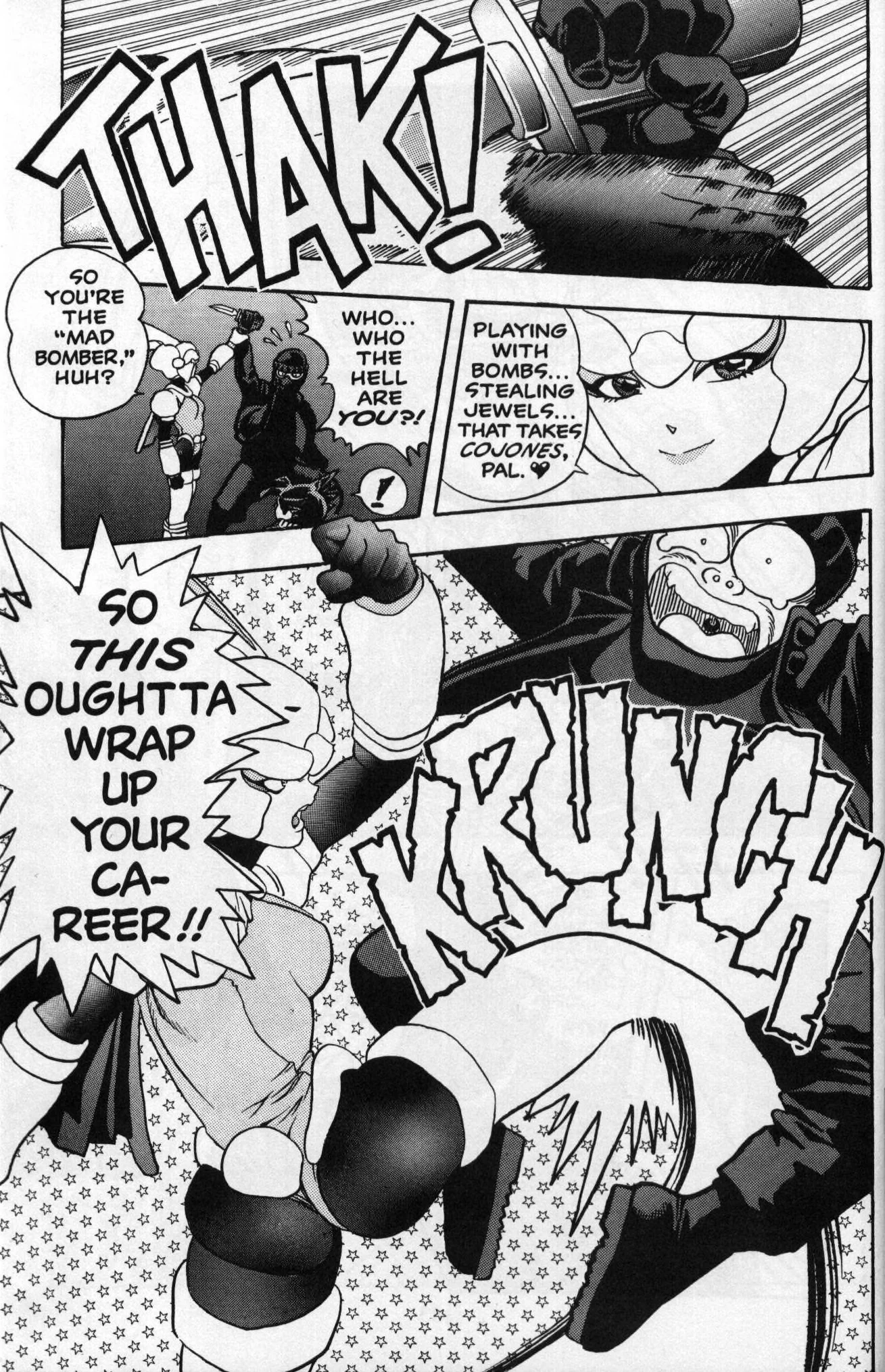 Page 45 of Chapter 24