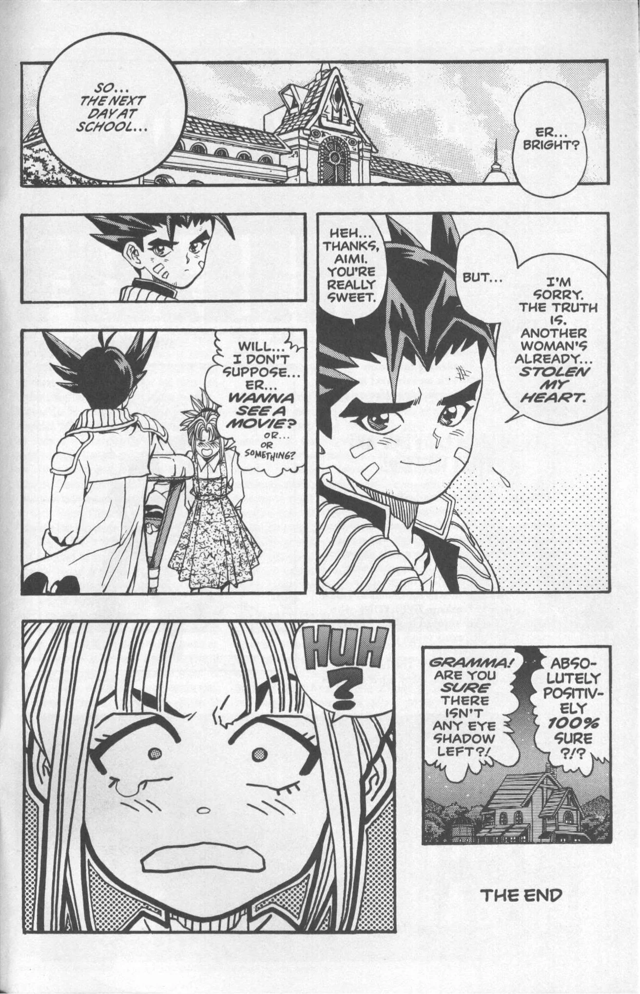 Page 48 of Chapter 24