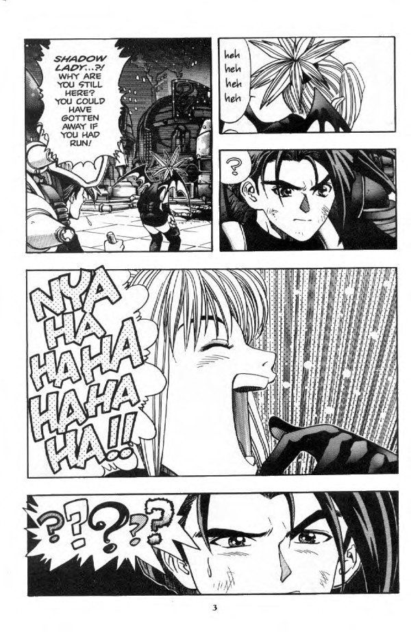 Page 4 of Chapter 3