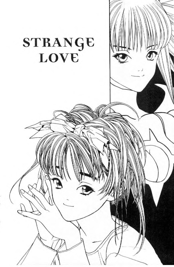 Page 2 of Chapter 4