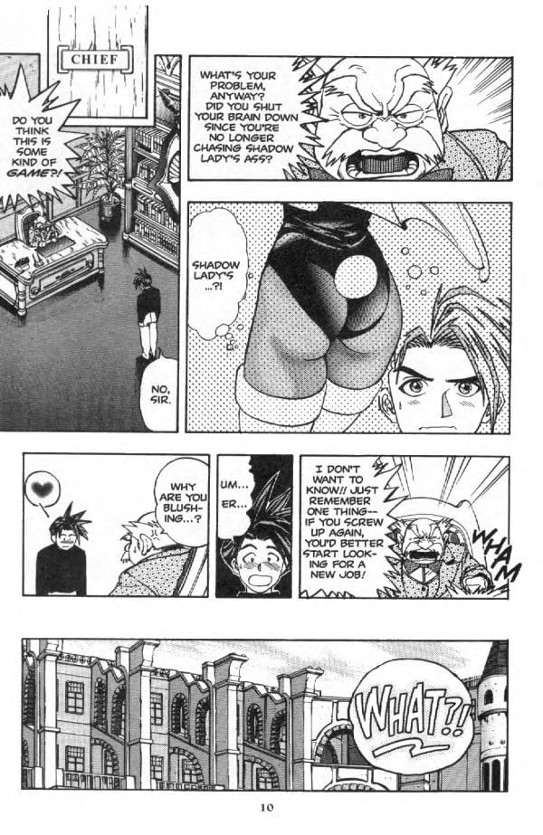 Page 11 of Chapter 4