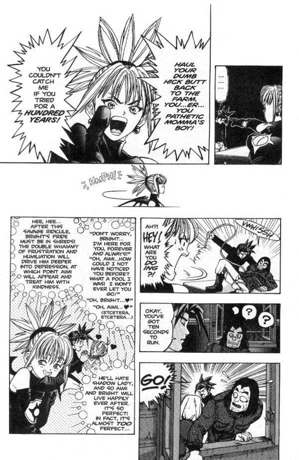 Page 17 of Chapter 4