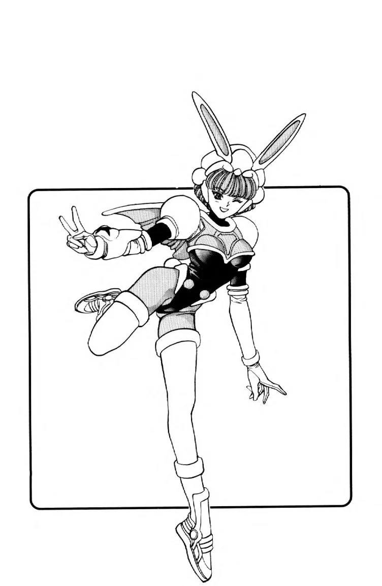 Page 21 of Chapter 6