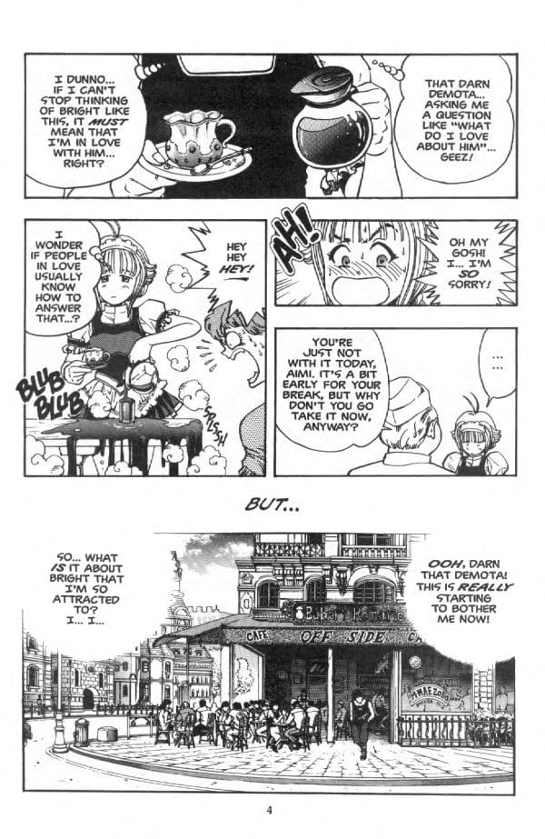 Page 5 of Chapter 7