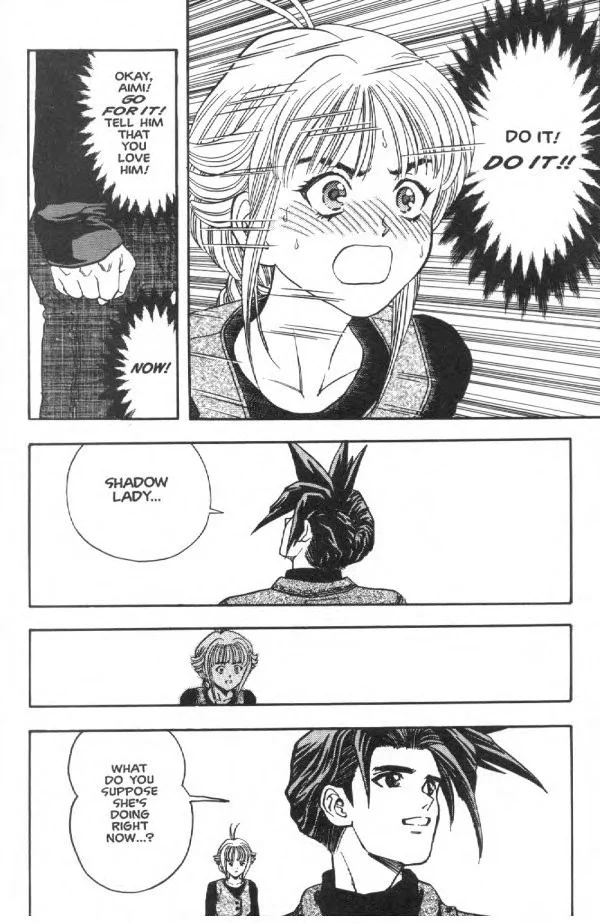 Page 14 of Chapter 7