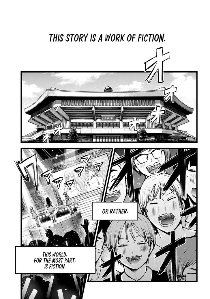 Page 3 of Chapter 1