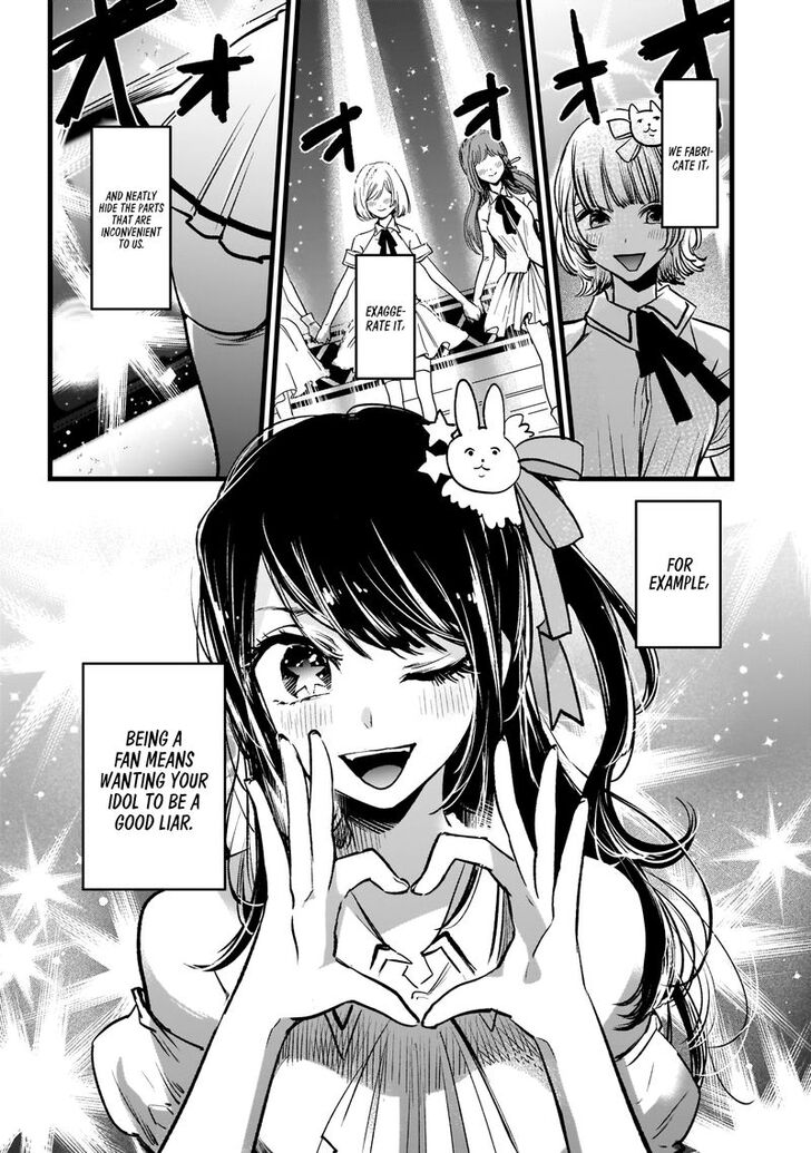 Page 4 of Chapter 1