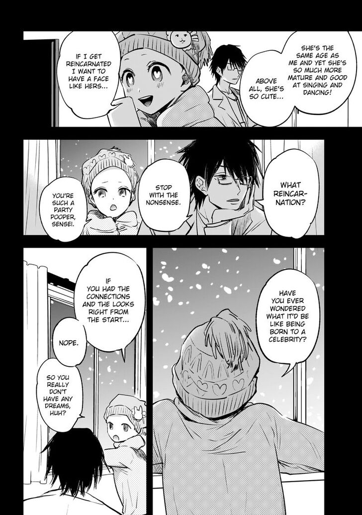 Page 10 of Chapter 1