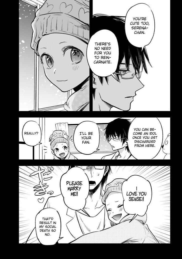 Page 11 of Chapter 1