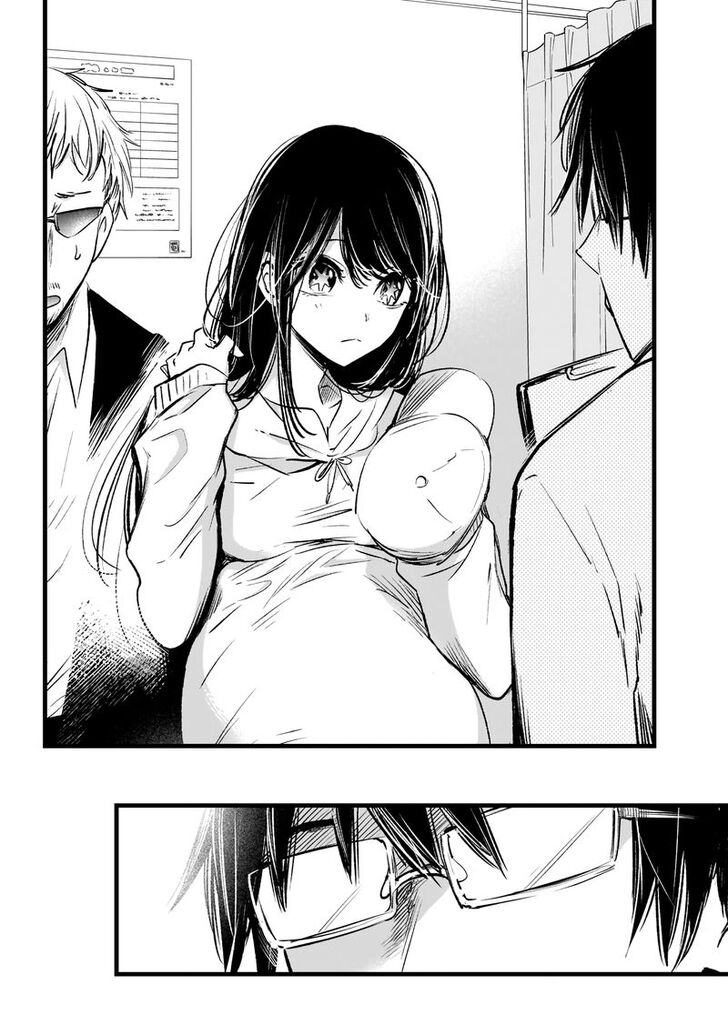 Page 16 of Chapter 1