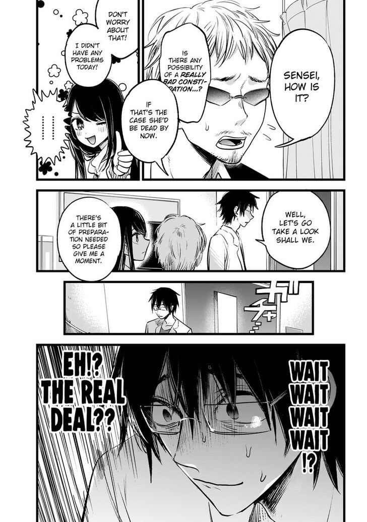 Page 17 of Chapter 1