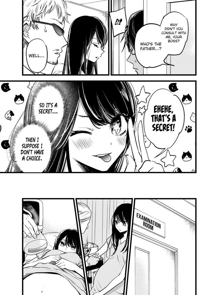 Page 19 of Chapter 1