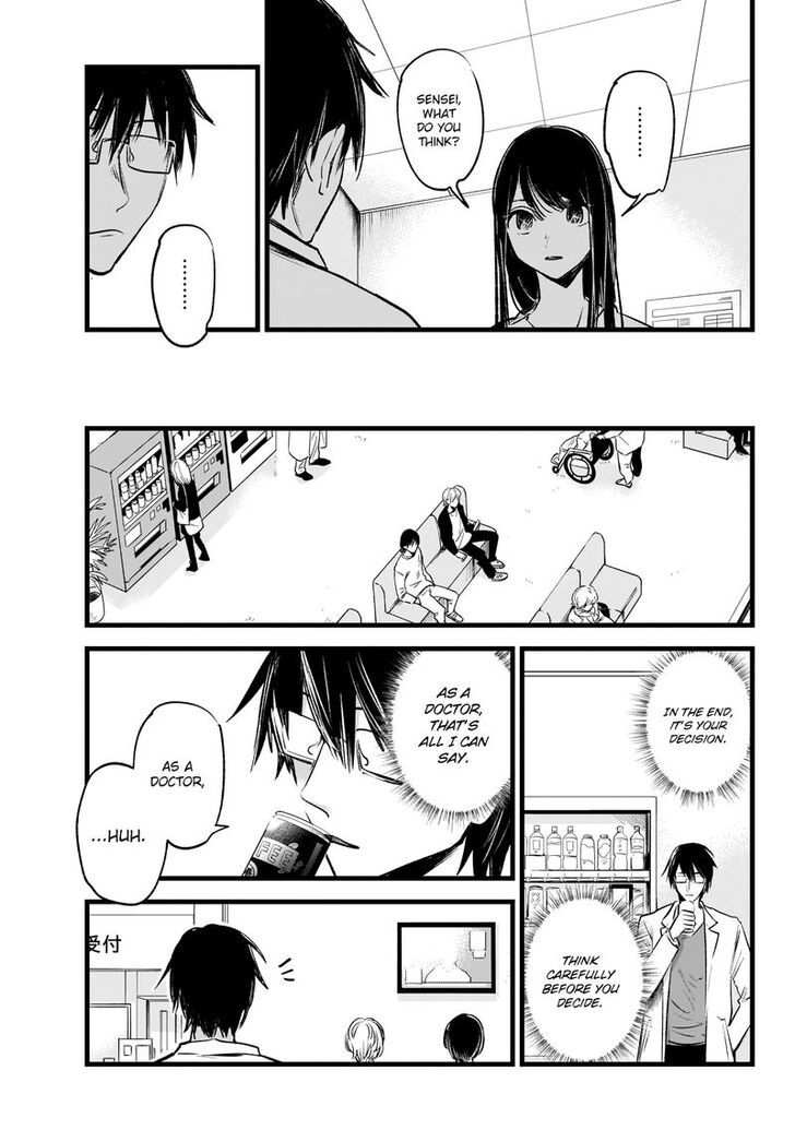 Page 21 of Chapter 1
