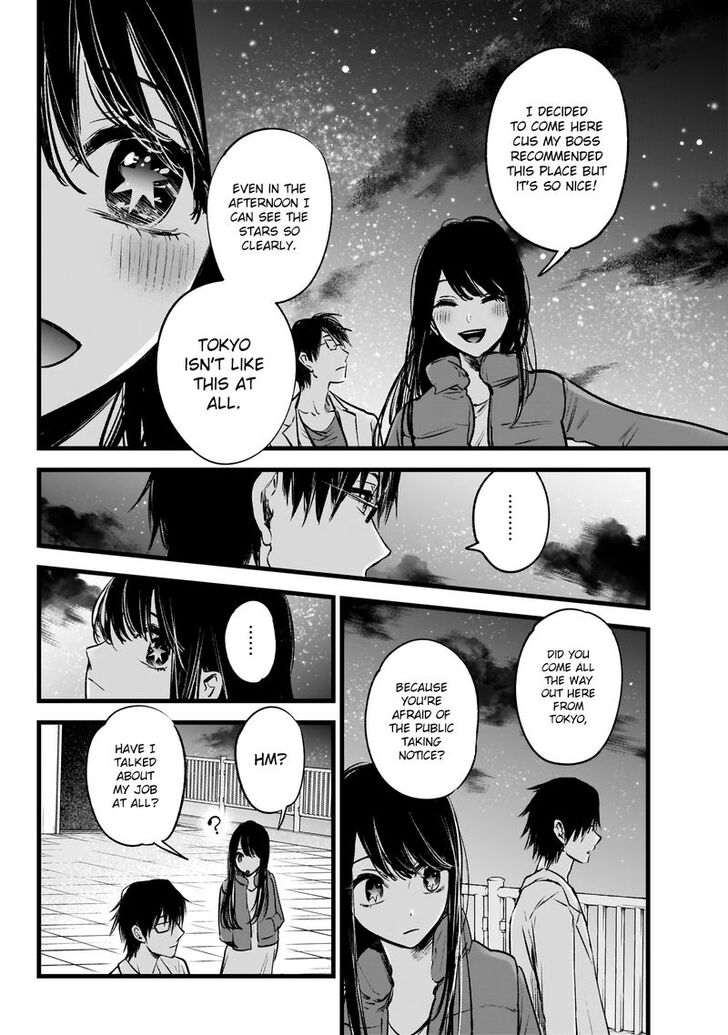 Page 24 of Chapter 1