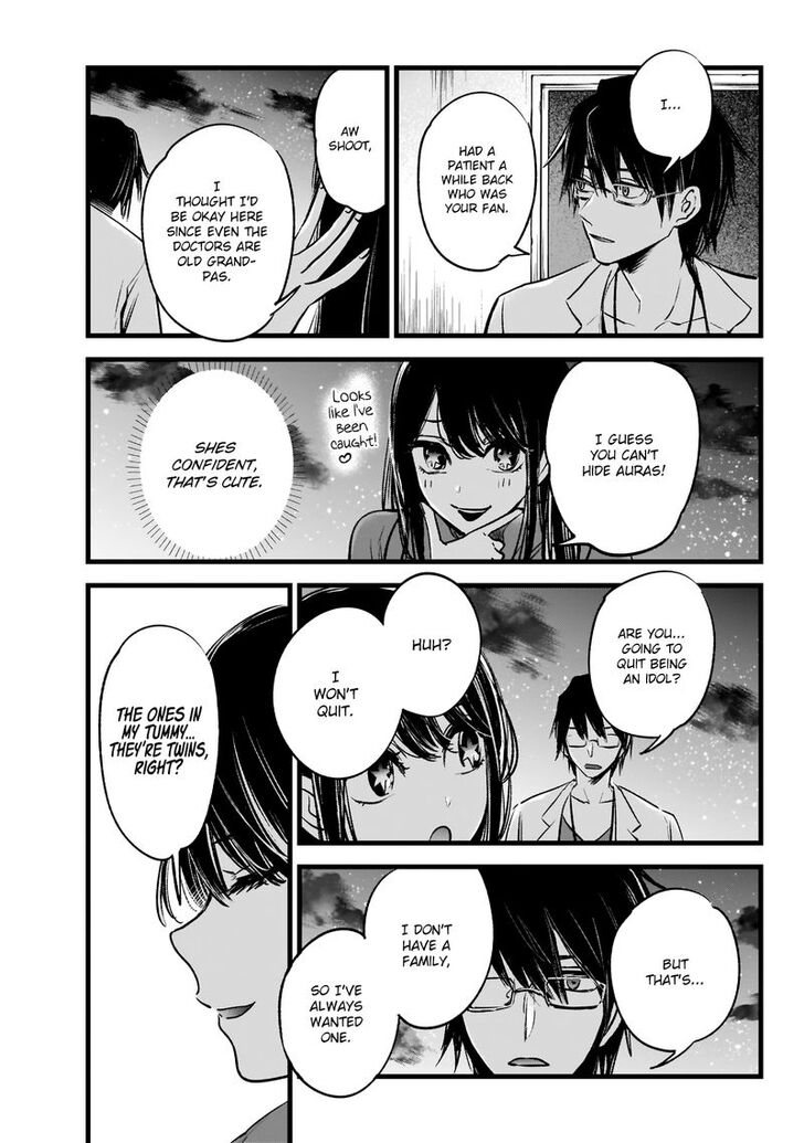 Page 25 of Chapter 1