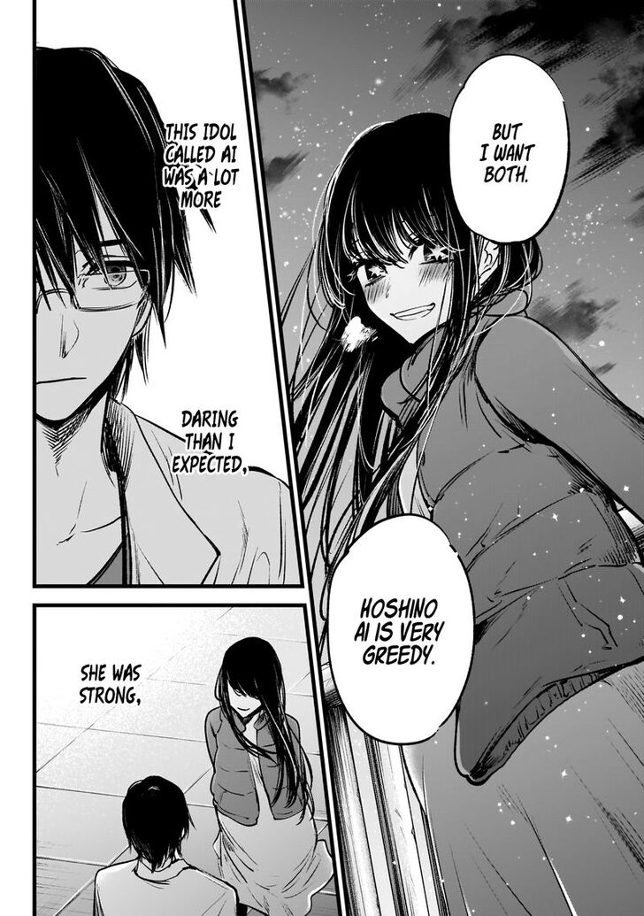 Page 28 of Chapter 1