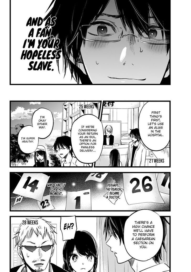 Page 30 of Chapter 1