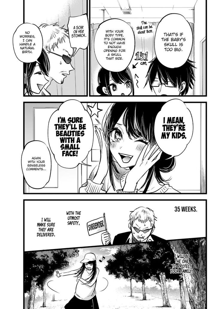 Page 31 of Chapter 1