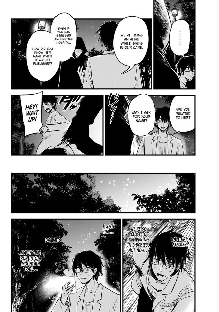 Page 34 of Chapter 1