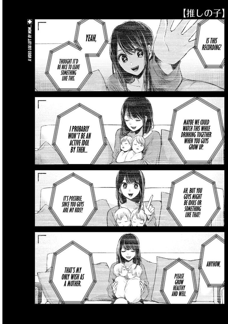 Page 1 of Chapter 10