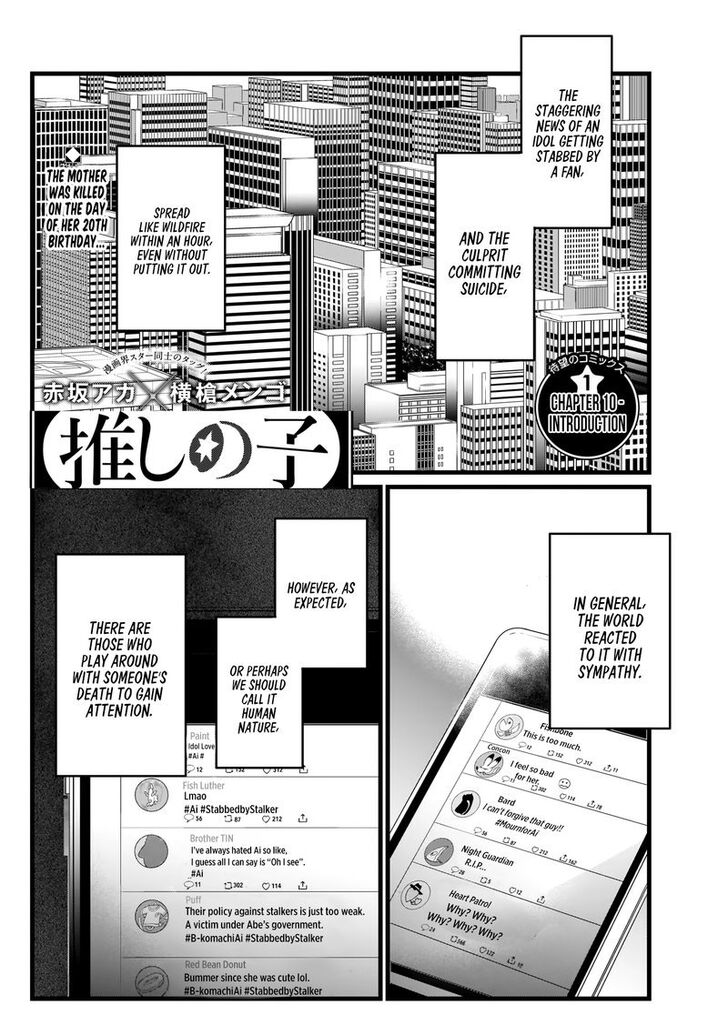 Page 2 of Chapter 10