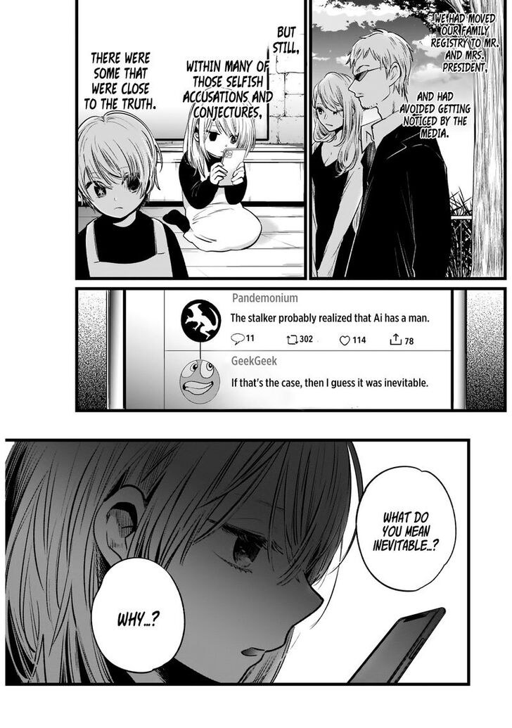 Page 3 of Chapter 10