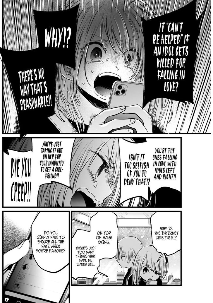Page 4 of Chapter 10