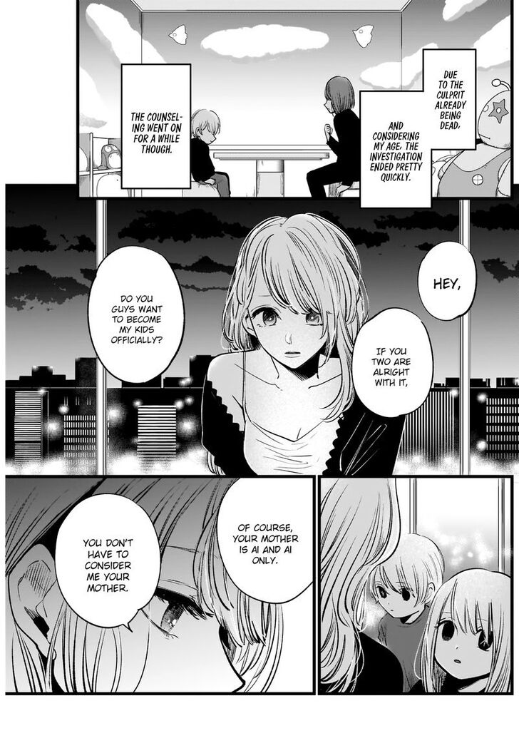 Page 7 of Chapter 10