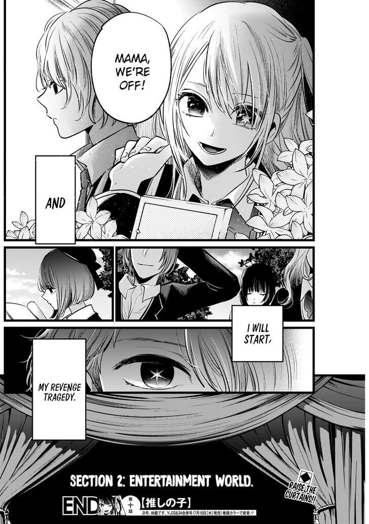Page 18 of Chapter 10