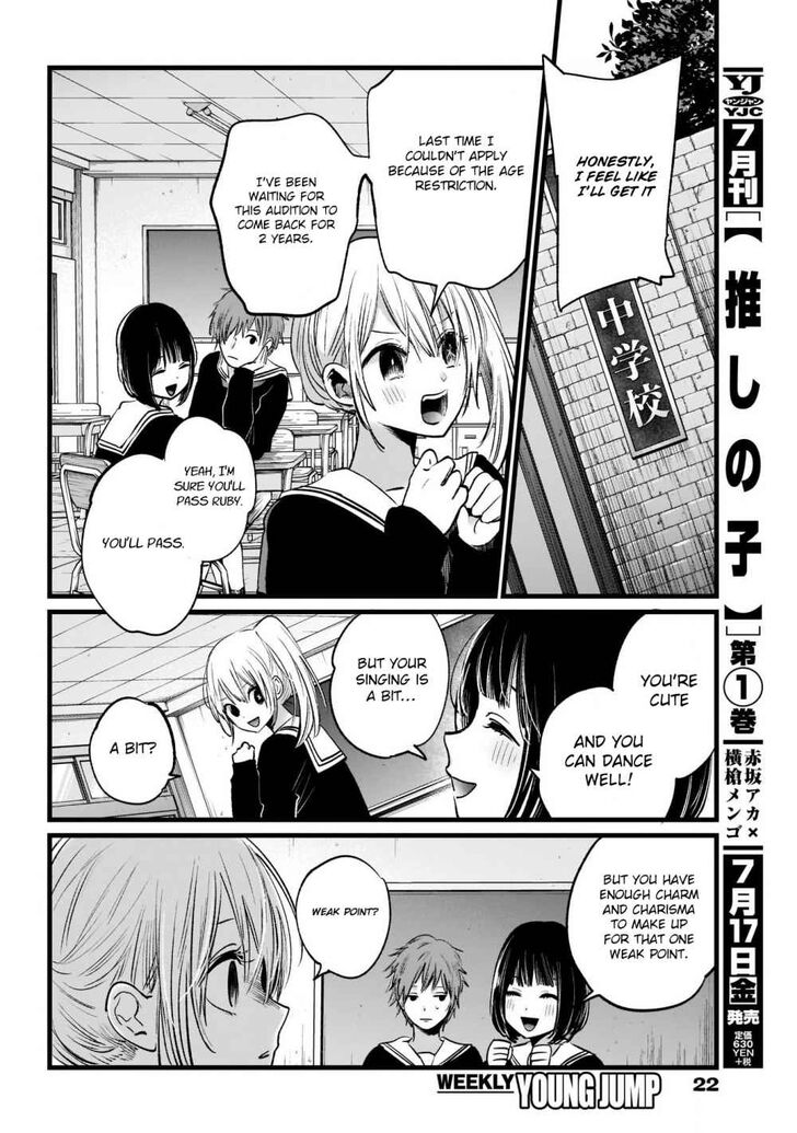 Page 5 of Chapter 11
