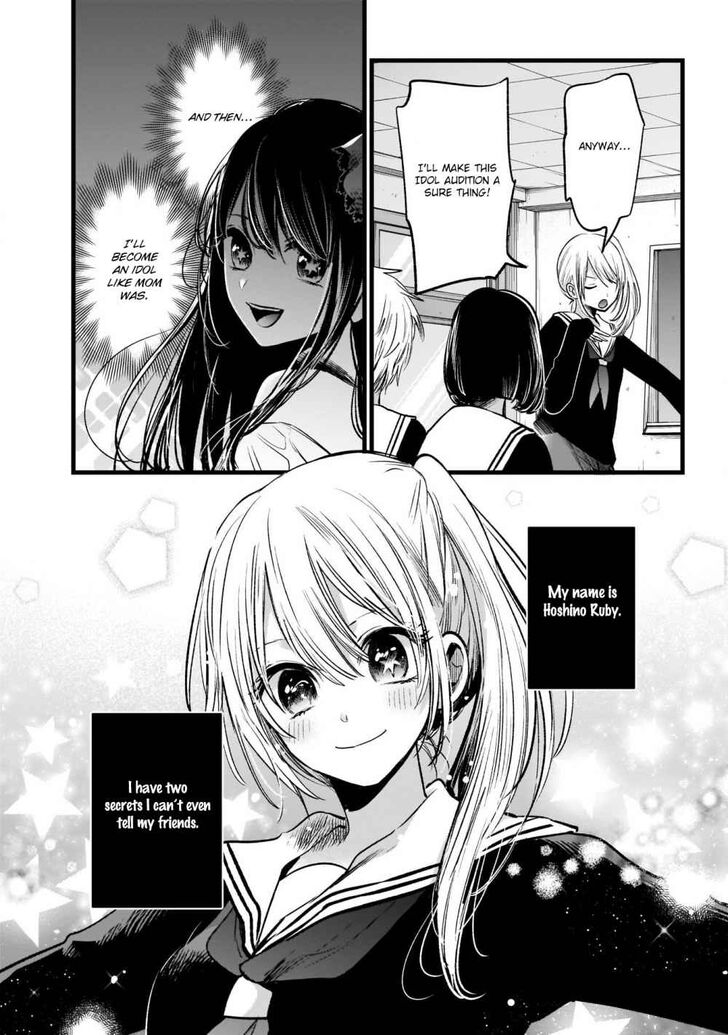 Page 6 of Chapter 11