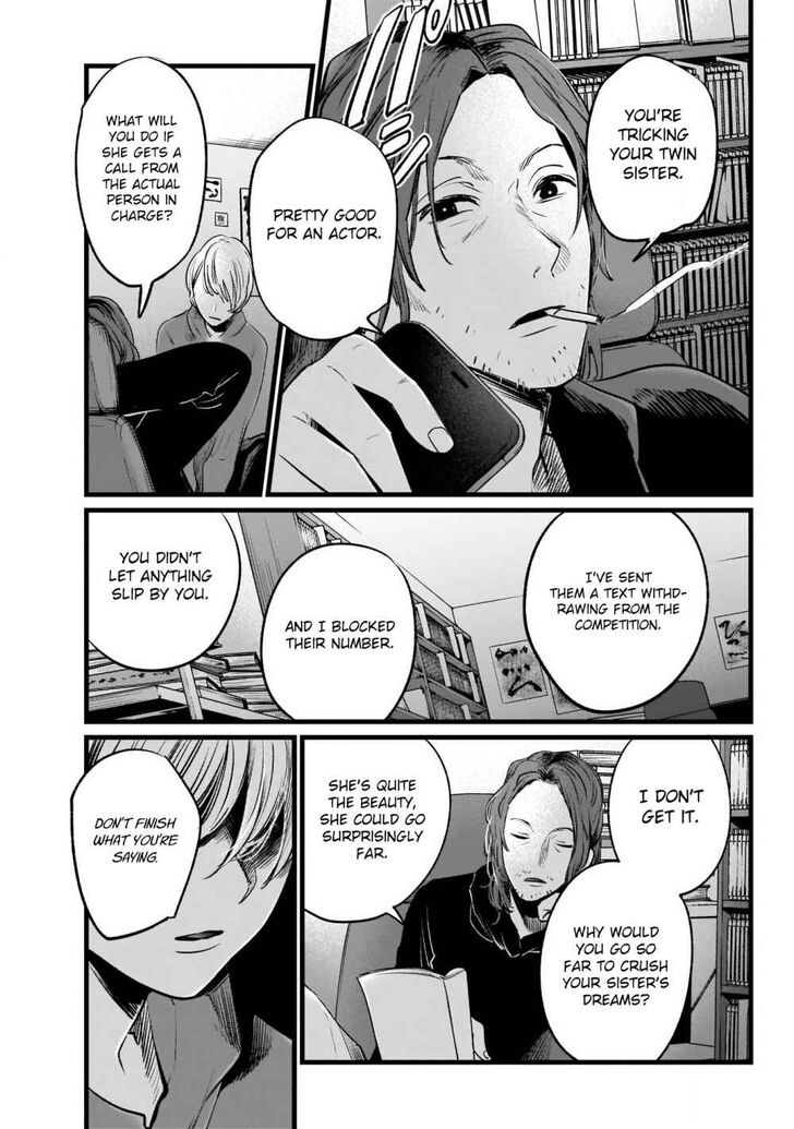 Page 18 of Chapter 11