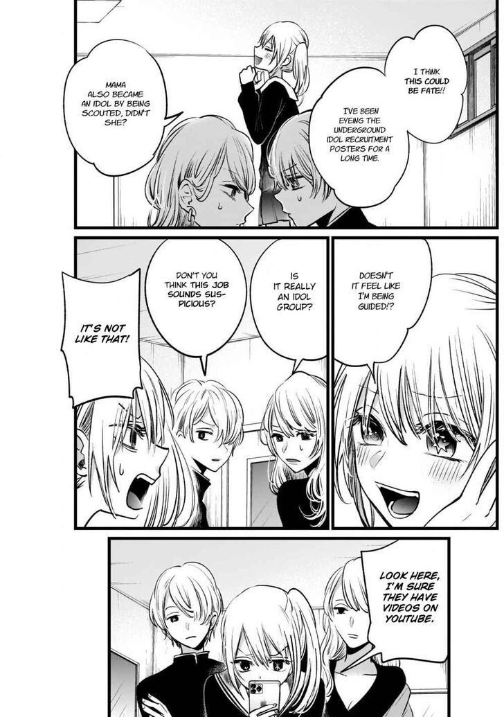 Page 3 of Chapter 12