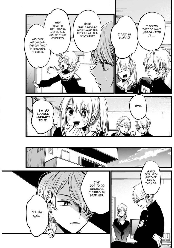 Page 5 of Chapter 12