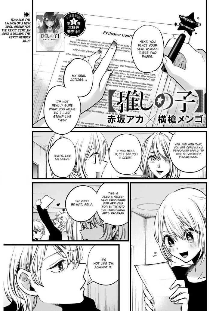 Page 1 of Chapter 13