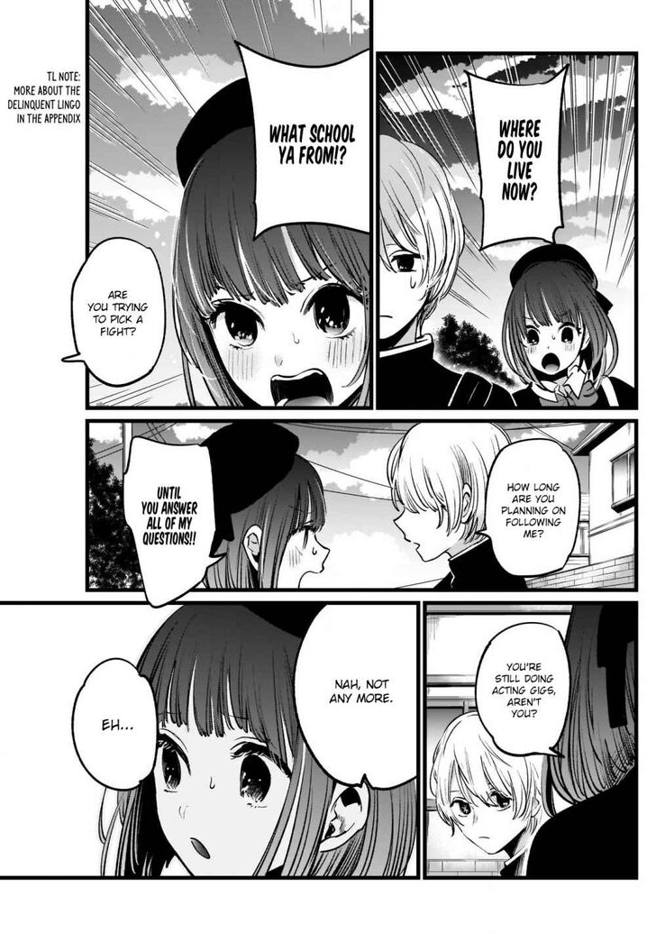 Page 3 of Chapter 14