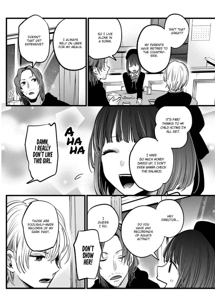 Page 8 of Chapter 14