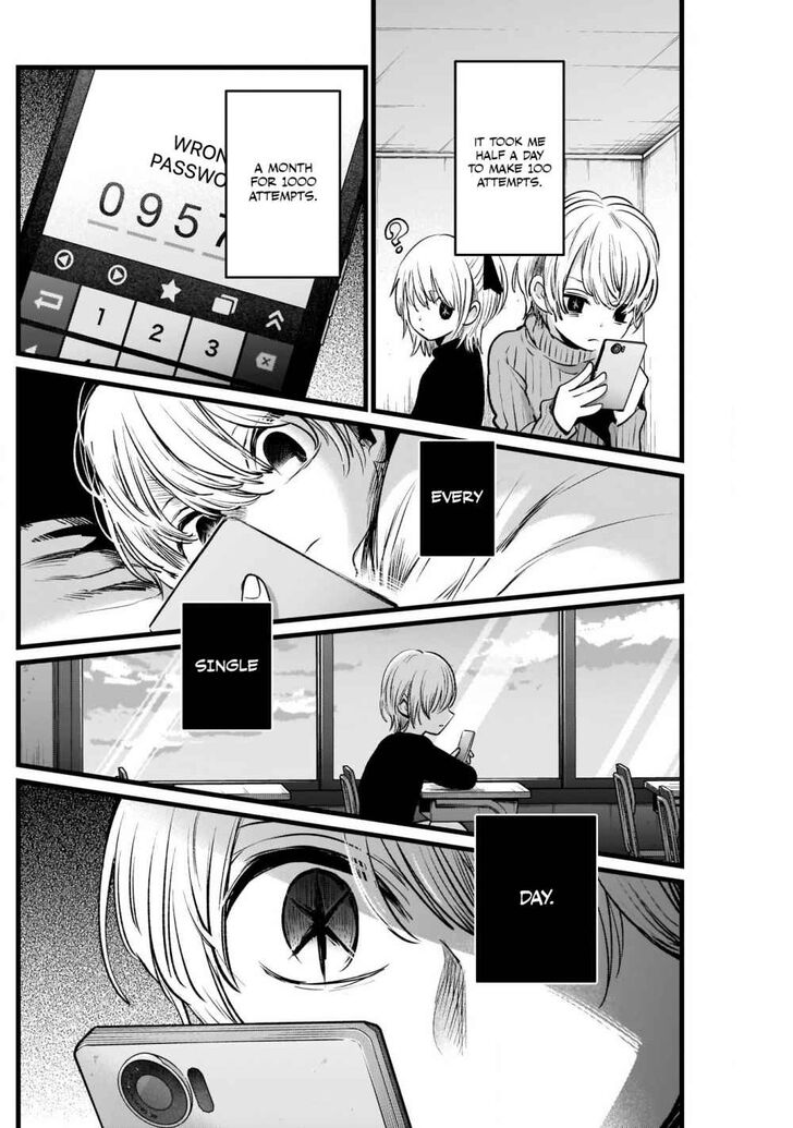 Page 14 of Chapter 14