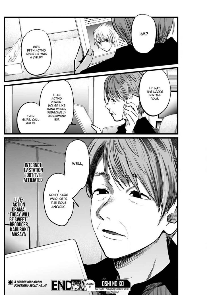 Page 18 of Chapter 14